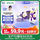舒化奶【新鮮日期】0乳糖高鈣牛奶整箱京東自營 220ml*24 禮盒裝
