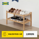 宜家（IKEA）VASSKAR瓦斯夏鞋架玄關簡易鞋柜多層收納架 鞋架竹 60*30*35cm