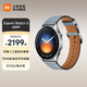 小米（MI）Xiaomi Watch 5 全智能旗艦手表 智能手勢控制 健身房模式 電話手表 運動 健康監測七夕情人節禮物 柔霧藍 eSIM版