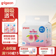 貝親（Pigeon）拉拉褲兒童超薄透氣尿片尿不濕寶寶桃葉精華小桃褲 拉拉褲2XL碼28片（≥15kg）