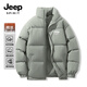 JEEP SPIRIT吉普立領(lǐng)面包服男冬款戶(hù)外運動(dòng)保暖上裝商務(wù)通勤防風(fēng)鎖溫棉服外套