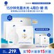 妮維雅（NIVEA）雙能白面膜15片 補水保濕美白淡斑生日禮物女