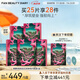Fan Beauty Diary麒麟竭菌菇絲發酵修護面膜 舒緩修護敏敏肌fanbeauty七夕禮物 【超值裝】龍血面膜5盒