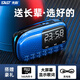 先科（SAST）V90藍(lán)豪華版 收音機(jī)老年人充電式插卡迷你小音響便攜式隨身聽16G內(nèi)存卡套裝