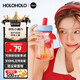 HOLOHOLO高硼硅玻璃杯吸管水杯子女生高顏值七夕情人節禮物學生泡茶水分離