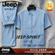 JEEP SPIRIT中老年男裝套裝棉麻中國風唐裝男士短袖襯衣老人衣服爺爺休閑裝 湖藍色 XL
