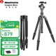 曼富圖（Manfrotto）Element MKELEB5CF-BH/MKELES5CF-BH微單反相機三腳架便攜拍照攝影攝像碳纖維適用于索尼富士支架 MKELEB5CF-BH大號 負重8KG碳纖維款