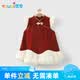 優奇周歲女寶寶禮服夏2026中式國風紅色公主裙生日宴抓周衣服嬰兒裙子