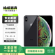 Apple 蘋果 iPhone X蘋果 iPhone X 蘋果手機 二手蘋果手機移動聯(lián)通電信4G 深空灰色 256G