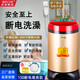 貝帝斯?fàn)枺˙DISR）免安裝移動(dòng)式智能洗澡機(jī)不銹鋼農(nóng)村家用儲(chǔ)水式恒溫電熱水器出租房小型立式便攜斷電洗淋浴洗澡神器 150尊貴款-金（基礎(chǔ)型 斷電洗/殺菌/無龍頭）
