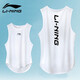 李寧（LI-NING）運動武術(shù)背心男寬松夏季拳擊訓(xùn)練無袖t恤速干打底冰絲薄款上衣 標(biāo)準(zhǔn)白【速干透氣彈力】 2XL