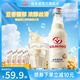 哇米諾Vamino泰國豆奶植物蛋白奶早餐奶飲品300ml玻璃瓶裝豆漿進口飲料 泰國豆奶300ml*12瓶裝【經典原味】