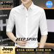 JEEP SPIRIT2026夏季七分袖襯衫男士短袖襯衣韓版修身半袖潮流免燙中袖 白色 M