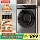 京東京造 烘干機(jī) 干衣機(jī) 10公斤家用直排式單獨(dú)單烘干烘干機(jī) 烘衣服殺菌祛螨除潮 家電 JZHGJ-10B