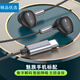 JIWEIZHINENG適用魅族21 20耳機(jī)20 INFINITY無界版 有線18s 18X 18 17 Pro魅藍(lán) 黑色TYPE-C數(shù)字解碼丨無損音質(zhì)