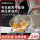 德博萊有鈦不粘炒鍋32cm真空微壓易清洗平底燃?xì)怆姶艩t通用