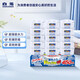 白元（HAKUGEN）除濕盒450ml*15無香 日本進口回南天除濕防潮干燥劑