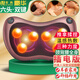 安尚按摩器按摩枕頭電動(dòng)揉腹肩頸部腰背腿部無(wú)線(xiàn)充插按摩儀脖子全身家車(chē)兩用按摩靠墊靠背椅實(shí)用禮物品 六頭雙鍵插電家車(chē)兩用