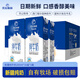 芙拉薇赫早餐奶新疆純牛奶200ml*16盒新鮮營(yíng)養兒童牛奶整箱生牛乳9月產(chǎn) 200ml*16盒