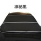 那卡汽車(chē)遮陽(yáng)擋車(chē)用遮陽(yáng)板 汽車(chē)防雪檔霜擋遮雪擋前檔 冬夏兩用加厚 加厚款黑色