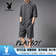 花花公子（PLAYBOY）唐裝男套裝中國風香云紗真絲短袖襯衣中式茶服復古風漢服男裝 灰色短褲套裝 M