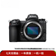 尼康（Nikon）【蓋師推薦】微單相機 二手尼康相機 二手鏡頭 Z7 II 機身/套機 全畫幅 顏色可參考質檢報告 全畫幅 Z5 機身/套機 顏色規格參考質檢報告