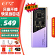 EPZ TP55 解碼耳放小尾巴旗艦級HIFI發燒便攜式音頻功放3.5/4.4耳機放大器游戲聲卡通用 日照紫 10段調音【TYPE-C直插版】