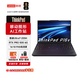 聯想（Lenovo）ThinkPad P16V 16英寸移動工作站圖形AI筆記本電腦U7 255H/32G/1T SSD/RTX PRO 500 6G/FHD/定制
