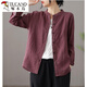 啄木鳥(niǎo)文藝復古秋冬季棉麻襯衫女寬松圓領(lǐng)襯衣外套休閑打底衫上衣女長(cháng)袖 酒紅色 XL