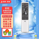 輕帆適用長虹電視遙控器原裝智能語音RBE901VC啟客CHIQ液晶萬能通用RID歐寶麗Oboni RBG/C/Q RIF300 RL 15.原裝正品語音RBF552VC/551