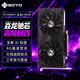 梅捷RTX3060Ti 焱龍B 8GD6顯卡AI電競游戲辦公設計直播剪輯全新升級雙風扇臺式機電腦獨立顯卡