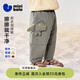 迷你巴拉（minibala）【拒水】羽絨男女童寶寶羽絨褲冬三防保暖褲子