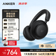 聲闊（SoundCore）安克漫游二代Space2頭戴式降噪耳機藍牙耳機超長續航可折疊 電腦通用 頭戴耳機2026新款黑
