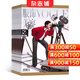 VOGUE服飾與美容雜志預訂 2026年9月起訂閱 1年共12期 時尚美妝期刊 時尚達人服裝穿衣珠寶配飾搭配 美容護膚 美體塑形 穿搭靈感造型解析 雜志鋪 時尚娛樂明星資訊期刊訂閱
