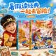 青葫蘆精裝連環畫版西游記繪本2冊全彩注音同步音頻3-7歲兒童動畫版西游記幼兒四大名著正版小學生一二年級課外讀物生日節日禮物女孩男孩暑假課外閱讀