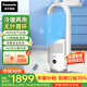 松下（Panasonic）電風扇無葉循環扇塔扇家用落地扇冷暖兩用一體機取暖器暖風機電暖氣 DS-PL2023CW富士白【冷暖兩用+空氣過濾】