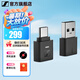 森海塞爾BTD700藍牙耳機適配器 USB音頻接收器臺式機電腦接無線藍牙耳機音響鼠標鍵盤免驅即插即用 BTD700藍牙適配器