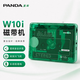 熊貓（PANDA）W10i立體聲磁帶播放機隨身聽卡帶單放老式復古藍牙可充電 標準版（薄荷綠）