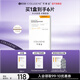 可麗金重組膠原蛋白健膚高保濕面膜補(bǔ)水實(shí)用【送女朋友護(hù)膚禮物】 可麗金高保濕補(bǔ)水面膜【單盒裝】