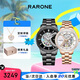 雷諾（RARONE）一心一意機(jī)械表情侶款手表一對(duì)表貝母盤鋼帶時(shí)尚腕表男女款禮物