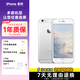 iPhone 蘋果6/蘋果6Plus  蘋果6 蘋果6plus 二手手機 蘋果6-銀色 16G【電池效率隨機】 9成新