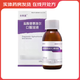 [合美嘉] 鹽酸普萘洛爾口服溶液 120ml:0.45g/盒 1盒裝