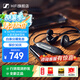 森海塞爾（Sennheiser）IE 100 PRO 入耳式有線/藍(lán)牙監(jiān)聽耳機(jī)全新 手機(jī)電腦通用音樂耳機(jī)專業(yè)音頻舞臺(tái)耳返演出錄音棚錄音 IE 100 PRO 藍(lán)牙/有線兩用黑色【藍(lán)牙線帶麥克風(fēng)】