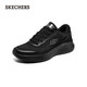 斯凱奇（Skechers）男鞋輕奇跑步鞋經(jīng)典舒適運(yùn)動(dòng)鞋旅游戶外減震休閑鞋輕便894220 全黑色/BBK 42