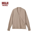 MUJI女式 羊絨 圍裹開衫 針織毛衣 女裝上衣 外套 冬季 BG70CC4A 棕色 M （155/80A）