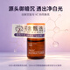 英諾皮膚世家英諾小棕精華 英諾小棕瓶原液 批文英諾系列都有 詳詢客服 批文英諾5ml-單支帶防偽