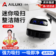 AILUKI日本桌面吸塵器橡皮屑充電大吸力小學生微型清潔清理書桌兒童茶臺電子手掌吸紙辦公桌手持迷你 白色【大吸力充電版】