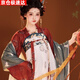 玉衡漢服成年人女古裝新中式國風女裝套裝（國色）唐刺繡齊胸對襟春夏 紅色色 上衣+白色裙子+2條披帛 均碼 90-140斤