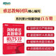 新東方 劍橋雅思真題精講19 學(xué)術(shù)類 IELTS 雅思命題方出品新東方引進(jìn)