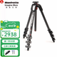 曼富圖（Manfrotto）MT190CXPRO4碳纖維攝影攝像單反中軸橫置三腳架旅行便攜適用于索尼/富士佳能尼康數碼相機三角架 MT190CXPRO4三腳架（不含云臺）